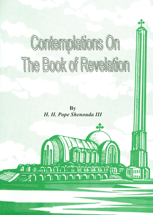 Contemplation on the Book of Revelation