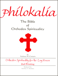 Philokalia: The Bible of Orthodox Spirituality