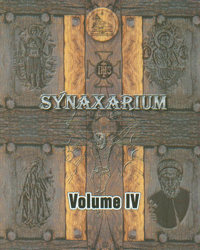 Coptic Synaxarium Volume 4 of 4