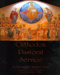 Orthodox Pastoral Service