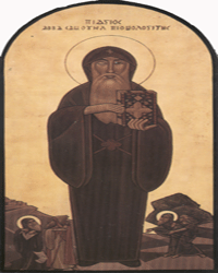 St. Samuel The Confessor