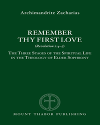 Remember Thy First Love