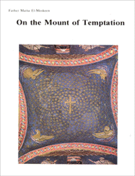 On The Mount of Temptation
