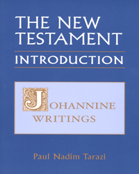 The New Testament Introduction: Johannine Writings