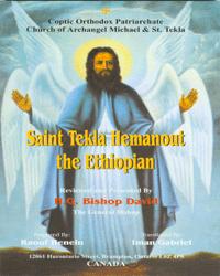 St. Tekla Hemanout the Ethiopian