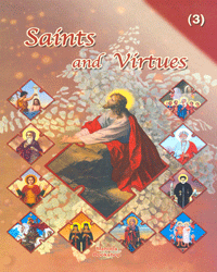Saints and Virtues 3