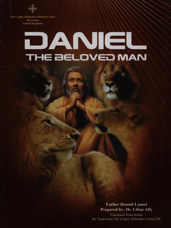 Daniel the Beloved Man