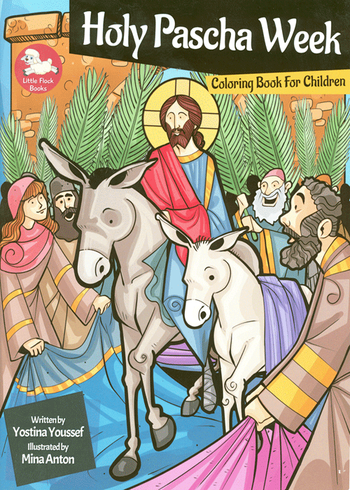 Holy Pascha Week Coloring Book for Children