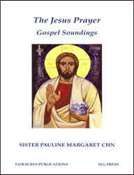 The Jesus Prayer: Gospel Soundings