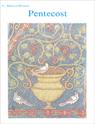 Pentecost by Fr. Matta
