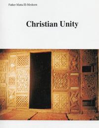 Christian Unity – Orthodox Bookstore