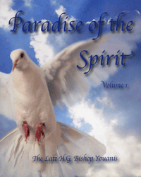 Paradise Of the Spirit Vol.1