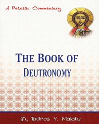 The Book of Deuteronomy
