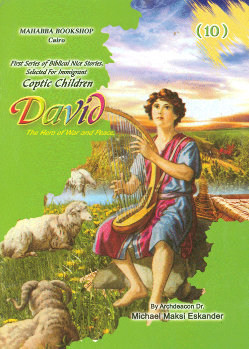 David, The Hero of War and Peace