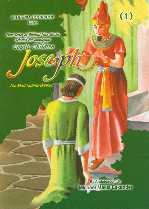 Joseph, the Most Faithful Brother
