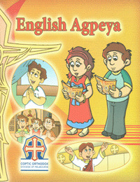 English Agpeya