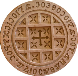 Coptic Orban Stamp - Large