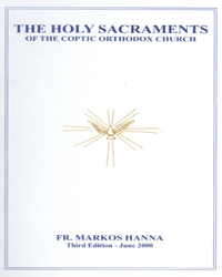 The Holy Sacraments