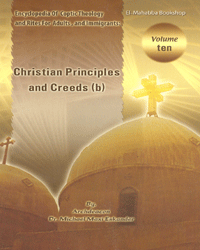 Encyclopedia of Coptic Theology Vol. 10