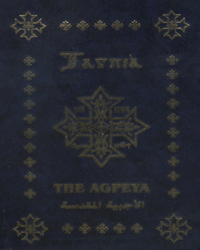 The Agpeya-The Coptic Book of Hours - Large