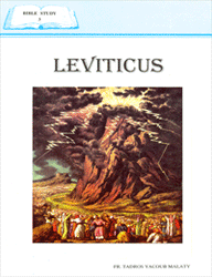 Leviticus