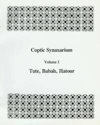 Coptic Synaxarium Volume 1 of 4