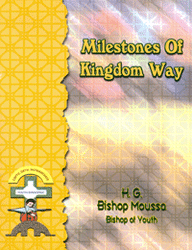 Milestone of Kingdom Way
