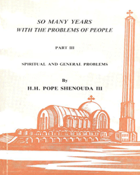 So Many Years With the Problems of People - Part 3