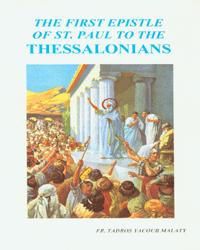The First Epistle of St. Paul to the Thessalonians
