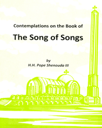 Contemplation on the Book of Son of Songs