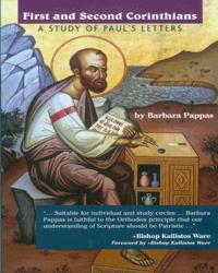 1st and 2nd Corinthians: A Study of Paul's Letters