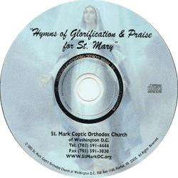 Hymns of Glorification & Praise for St. Mary