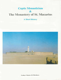 Coptic Monasticism
