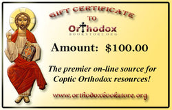 $100 Gift Certificate