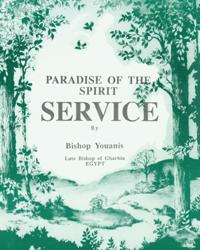 Paradise of the Spirit - Service