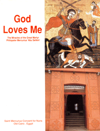 God Loves Me 2 - The Miracles of Philopater Mercurius