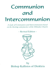 Communion & Intercommunion