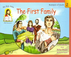 My Holy Bible - The First Family