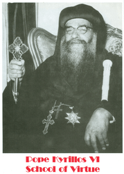 Pope Kyrillos VI - School of Virtue