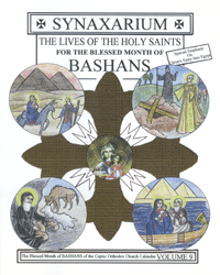 Synaxarium of the Month of Bashans