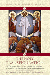 Treasures of the Fathers - Feast of Transfiguration